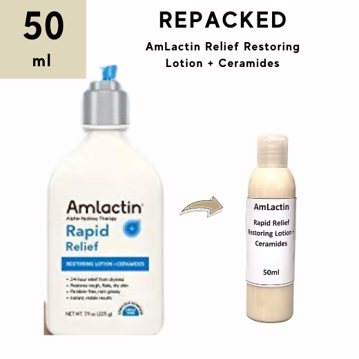 AmLactin Itensive Healing Body Lotion for Dry Skin, 7.9 oz