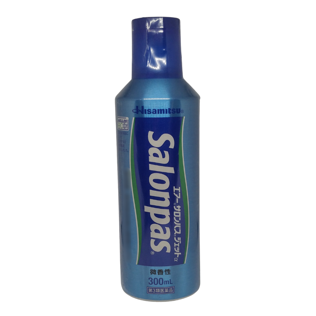 Hisamitsu Salonpas Spray