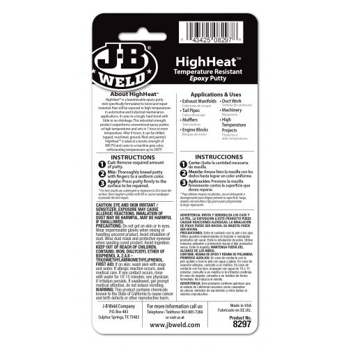 JB Weld HighHeat Temperature Resistant Epoxy Putty, 2 oz. / 57g (8297)