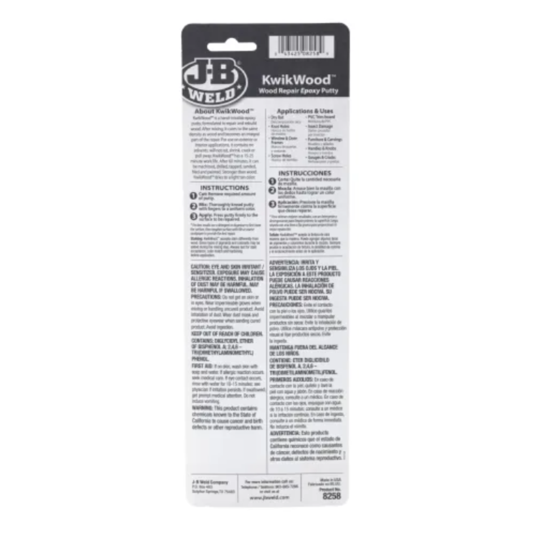 JB Weld Kwikwood Wood Repair Repair Epoxy Putty 2 oz / 57g (8258)