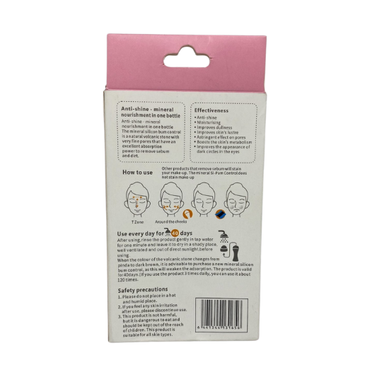 Rolling ball Oil-Absorbing Volcanic Face Roller 1 Count