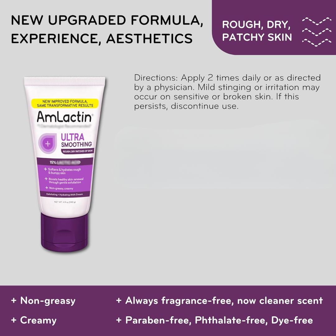 AmLactin Ultra Smoothing Exfoliating + Hydrating AHA Cream, 4.9 oz / 140 g