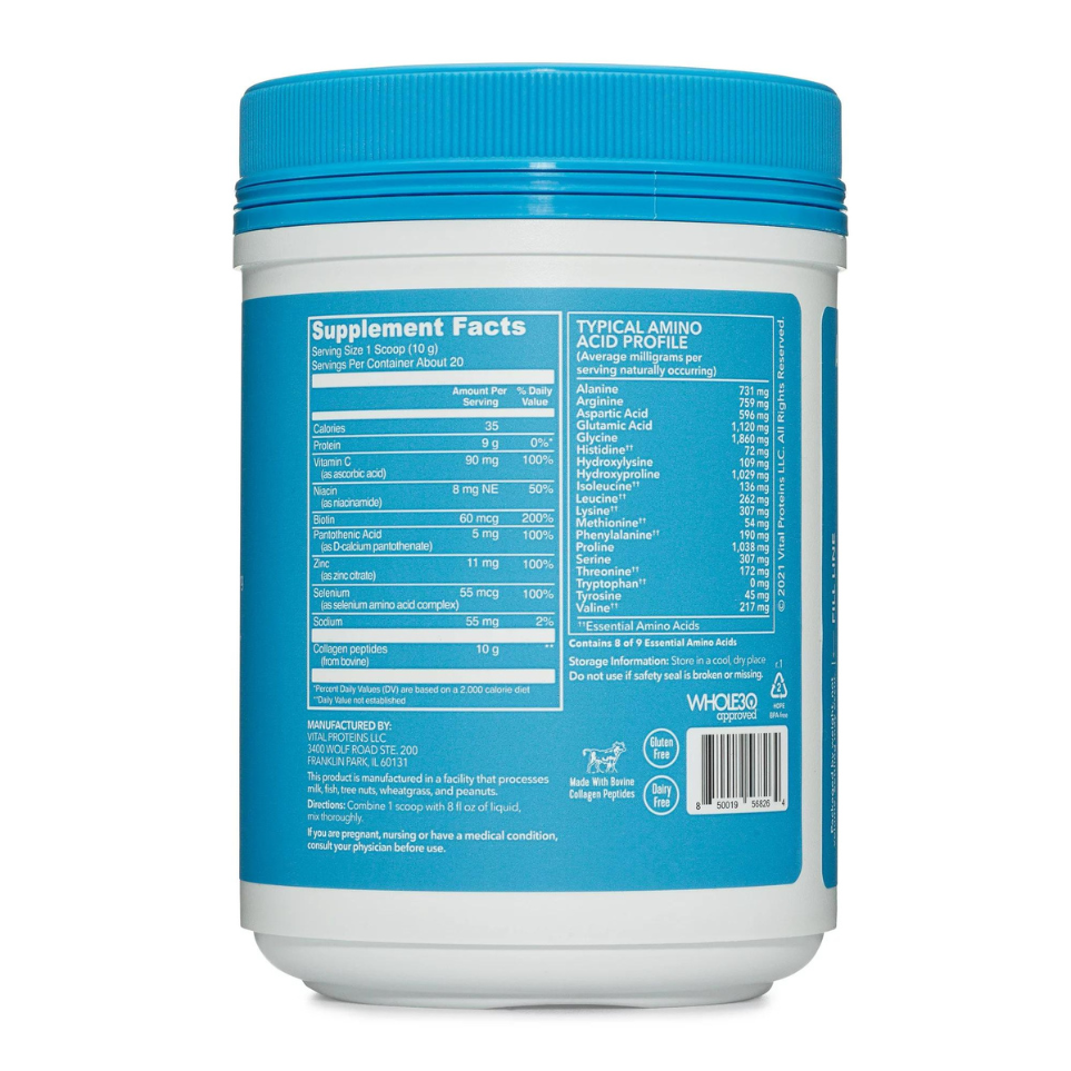 Vital Proteins Collagen Peptides Beauty Edition Unflavored Dietary Supplement 7.37 Oz / 209g
