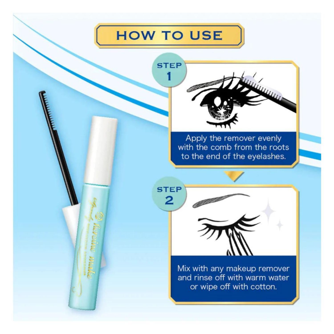 Kiss Me Heroine Make Speedy Mascara Remover