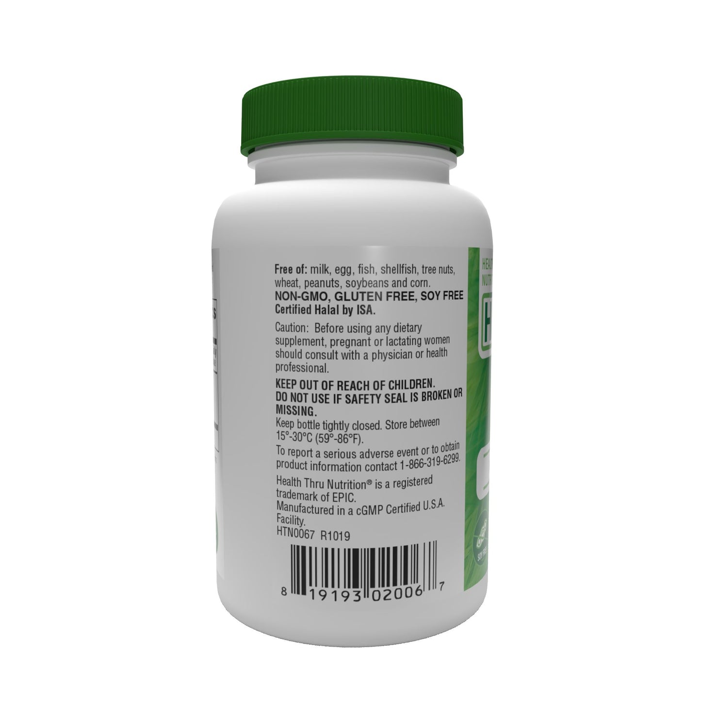 Health Thru Nutrition Black Seed Oil (Cold Pressed) 500mg (NON-GMO) 100 Softgels