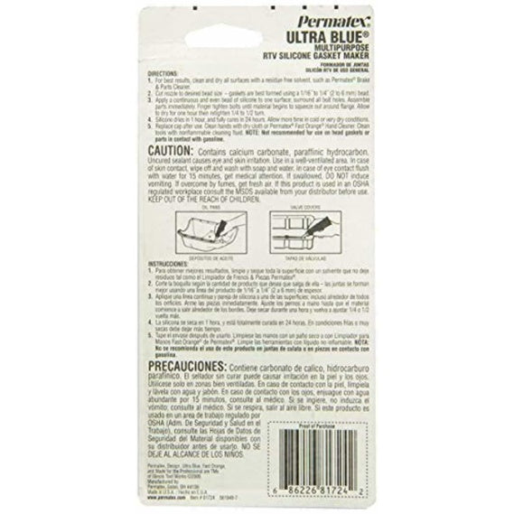 Permatex 81724 Sensor-Safe Ultra Blue RTV Silicone Gasket Maker, 3.35 oz. / 95g