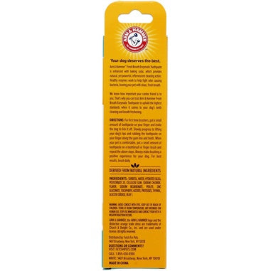 Arm & Hammer Fresh Breath Enzymatic Toothpaste for Dogs, Vanilla Ginger Flavor, 2.5 oz. / 67.5 g