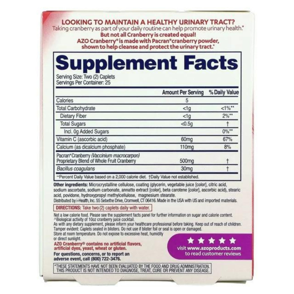 AZO Cranberry Urinary Tract Health Supplement, 50 Caplets