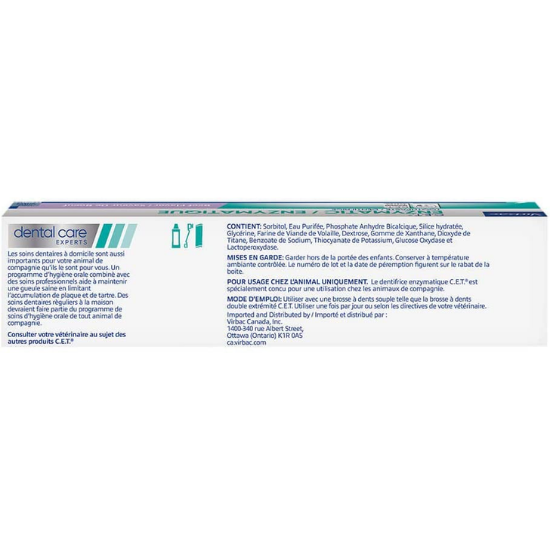 Virbac C.E.T Enzymatic Dog & Cat Toothpaste for Plaque & Tartar Control Beef Flavor, 2.5 oz. / 70g
