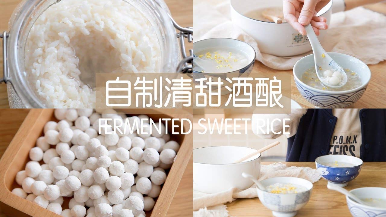 HanHeng Taste Shanghai Yeast Balls Chinese Rice Wine Starter