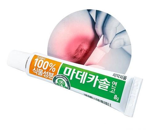 Dongkook Madecassol Care Skin Treatment Ointment, 8g