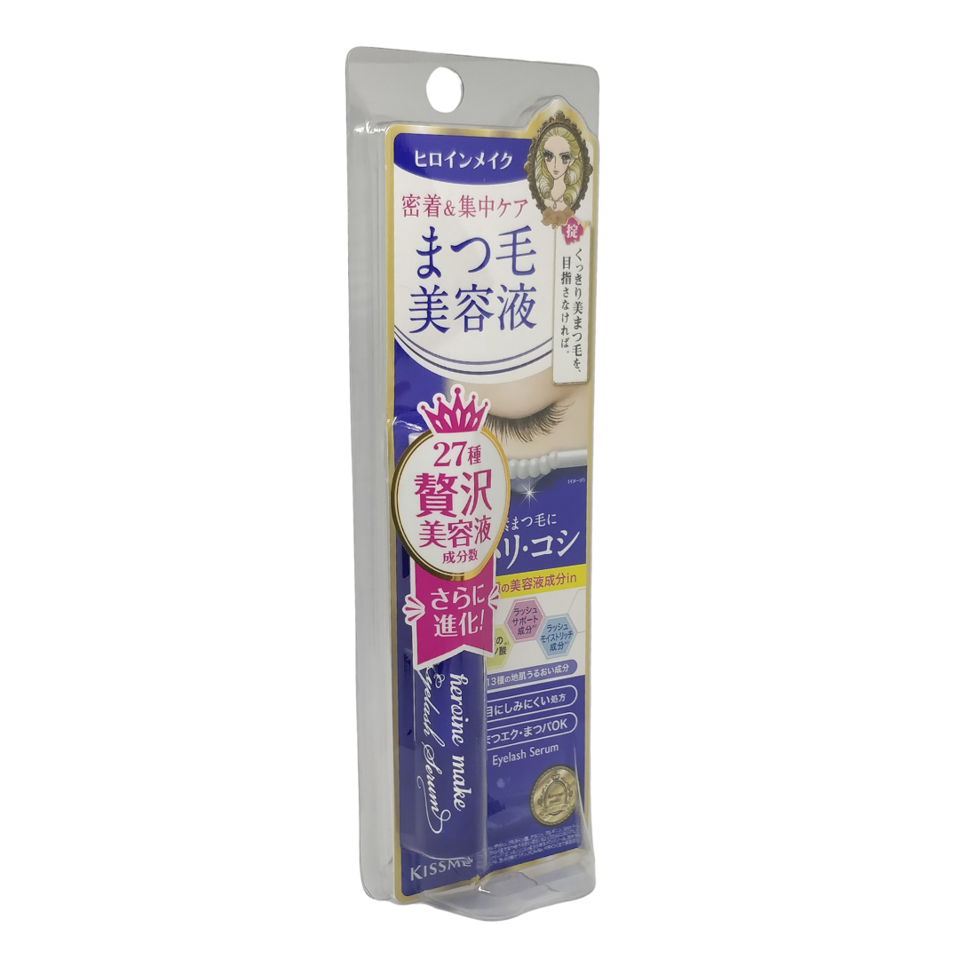 Kiss Me Heroine Make Eyelash Serum, 5.5 g
