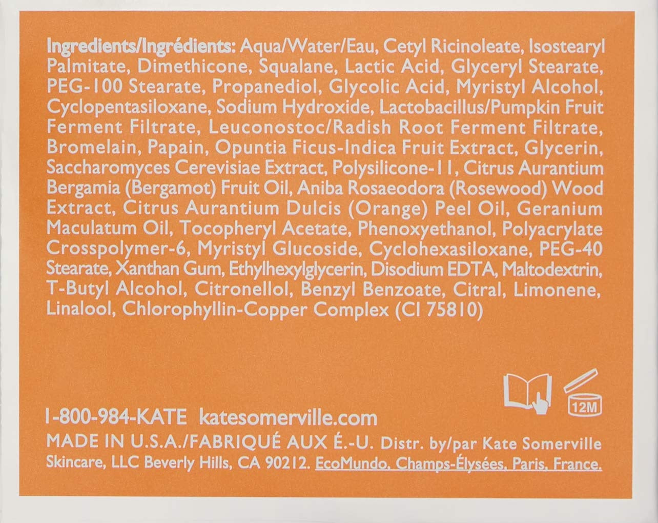 Kate Somerville ExfoliKate Glow Moisturizer 50 ml / 1.7 fl oz PACKAGING MAY VARY