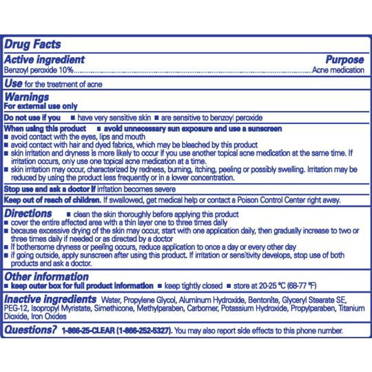 Clearasil Stubborn Acne Control 5-in-1 Maximum Strength Cream, 1 oz. / 28 g