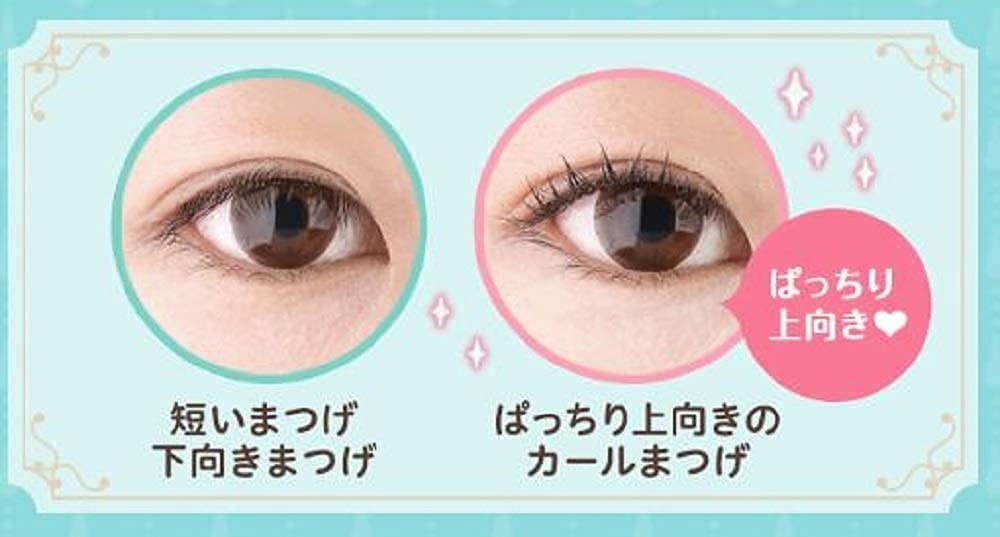 PDC Pmel Essence Mascara Base 7g