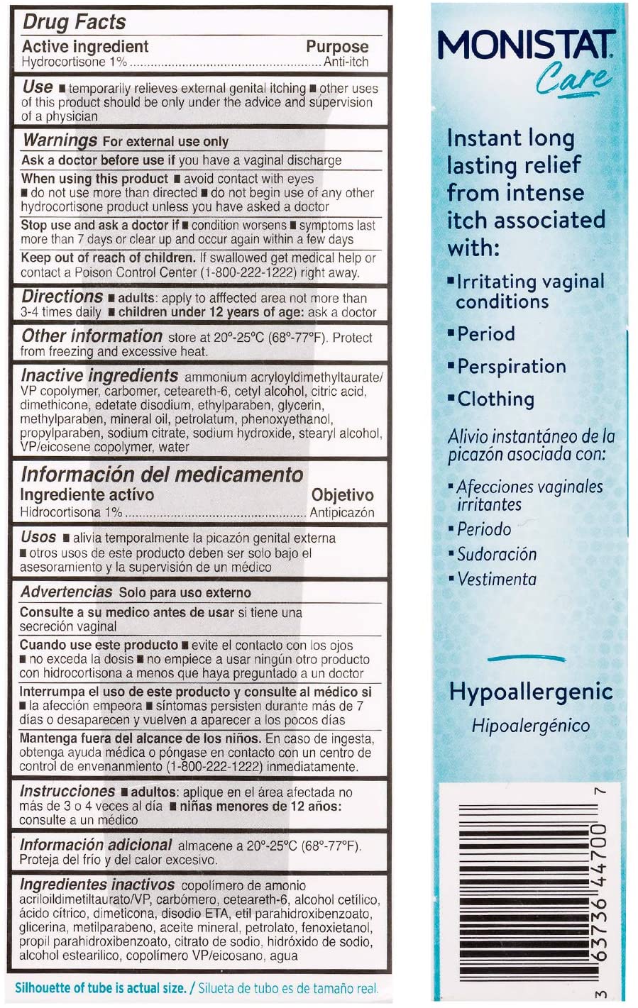 Monistat Care Maximum Strength Instant Itch Relief Cream 28g