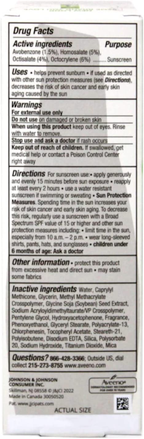 Aveeno Positively Radiant Daily Moisturizer Sunscreen Broad Spectrum SPF 30, 2.3fl Oz / 68 ml (NO BOX)