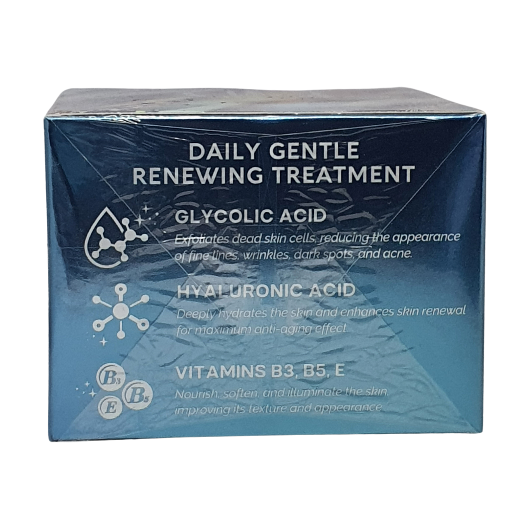 Maree Instant Skin Radiance For Wrinkles, Blemishes, Dullness, 50 Pads