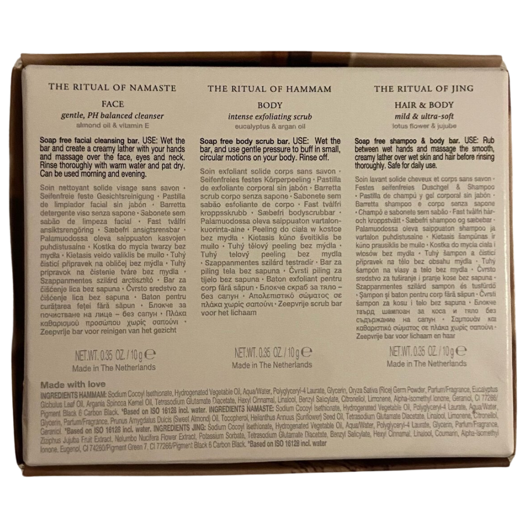 Rituals Clean Beauty Bar For Face, Hair And Body 0.35 oz / 10g