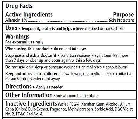 Mederma Kids Skin Care for Scar Management Kid Friendly Scent, 20 g