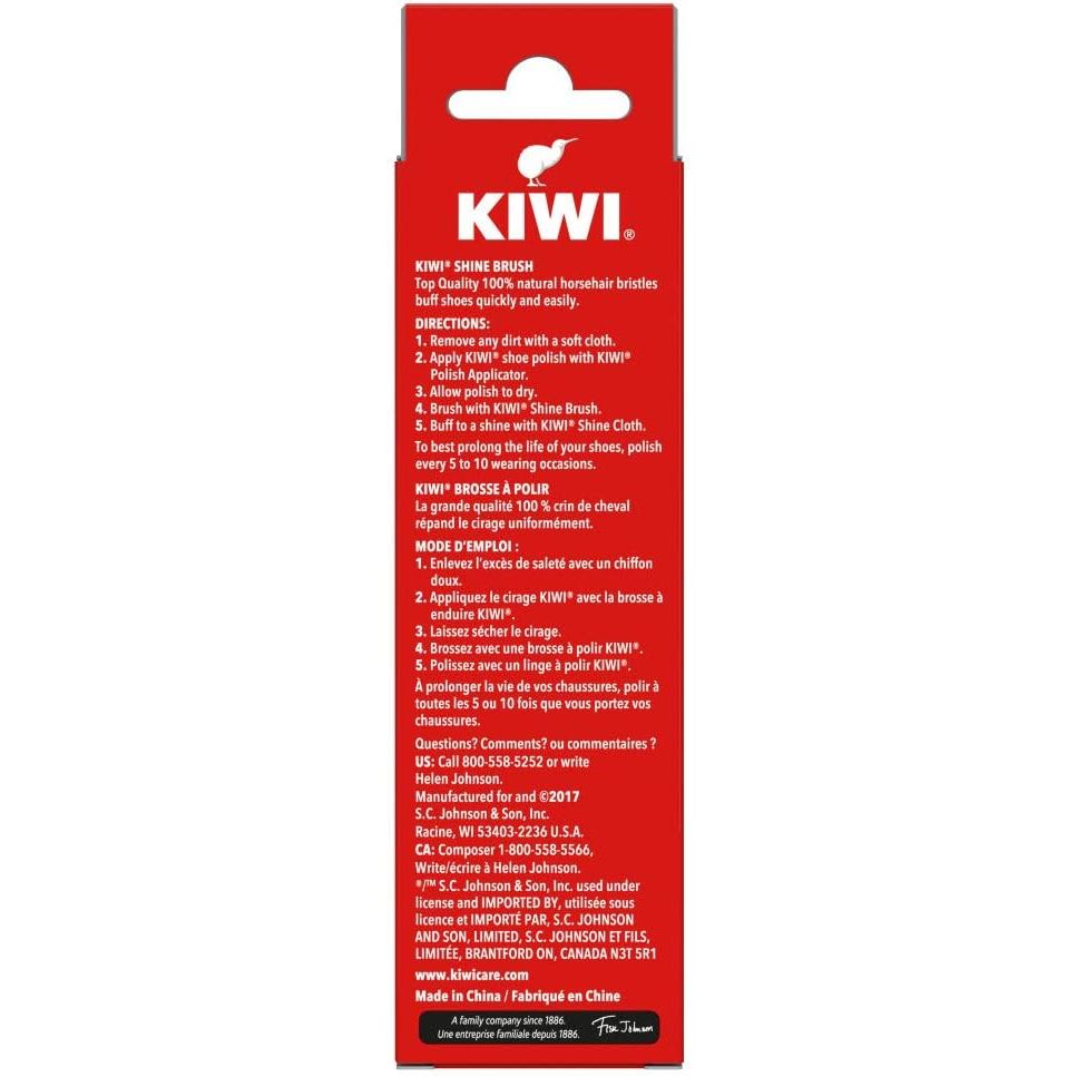 Kiwi Leather Shoe and Boot Shine Brush 100% HorseHair