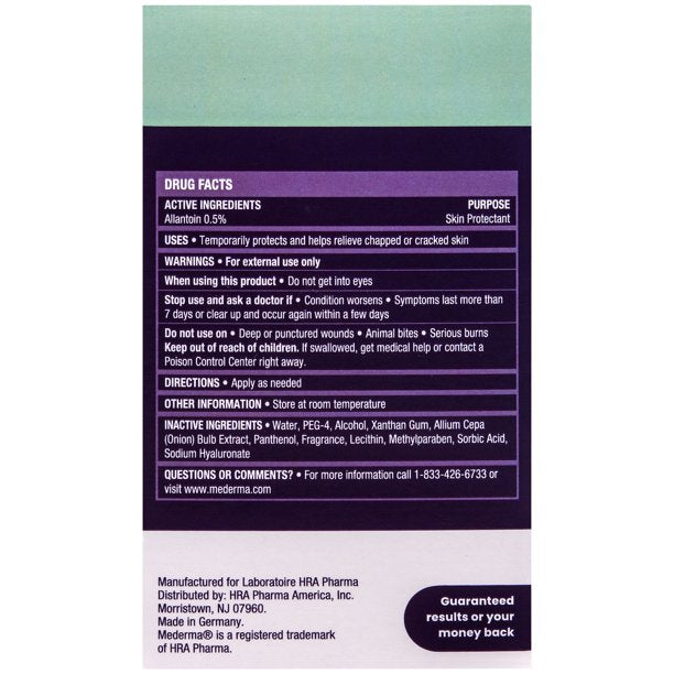 Mederma Advanced Scar Gel Treatment, 0.7 oz. / 20g