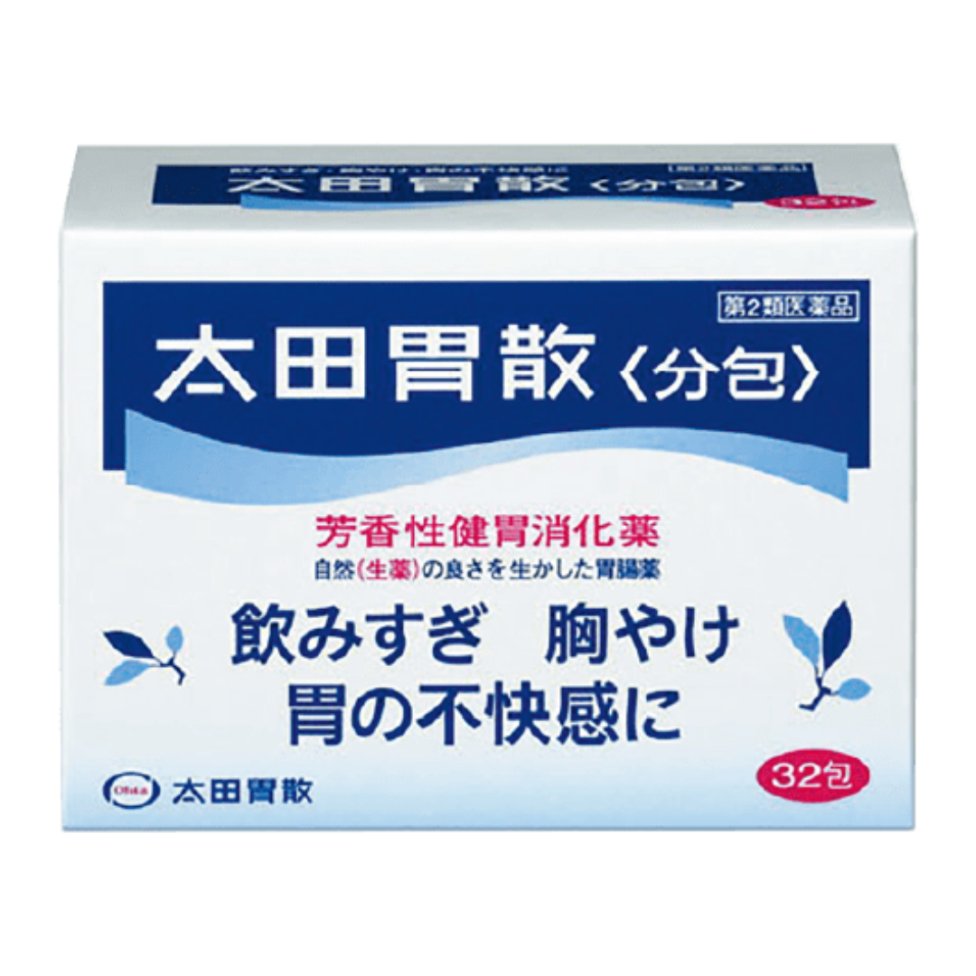 Ohta's Isan Ota Wei Powder Gastrointestinal Medicine and HeartBurn