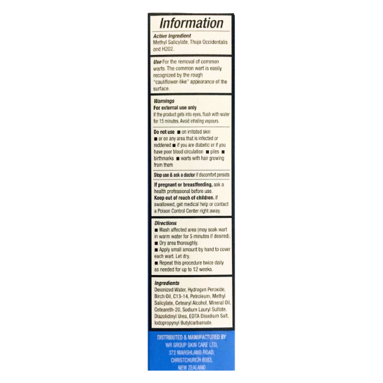 SOMXL Wart Remover 0.5 oz (15g)