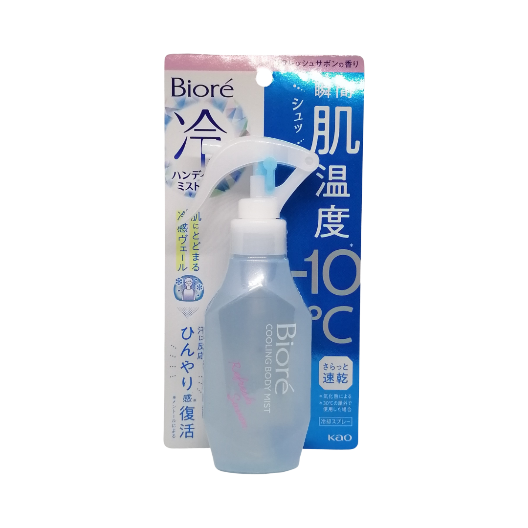 Biore Cooling Body Mist, 120 ml