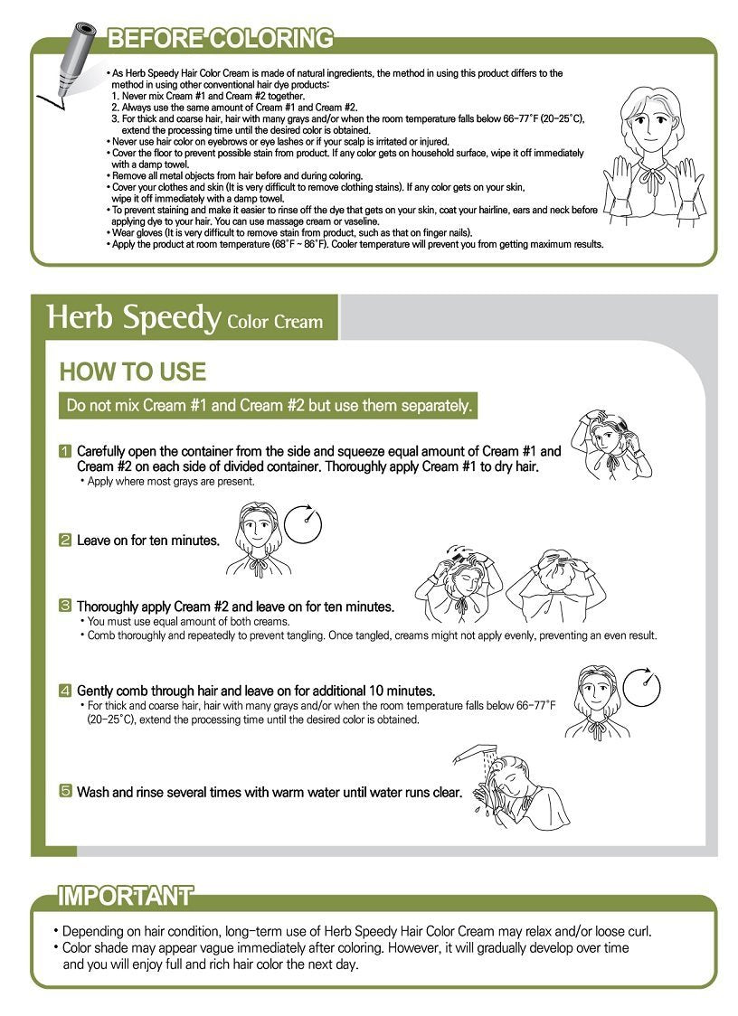 DONGSUNG Herb Speedy Hair Color Cream, PPD & Ammonia Off