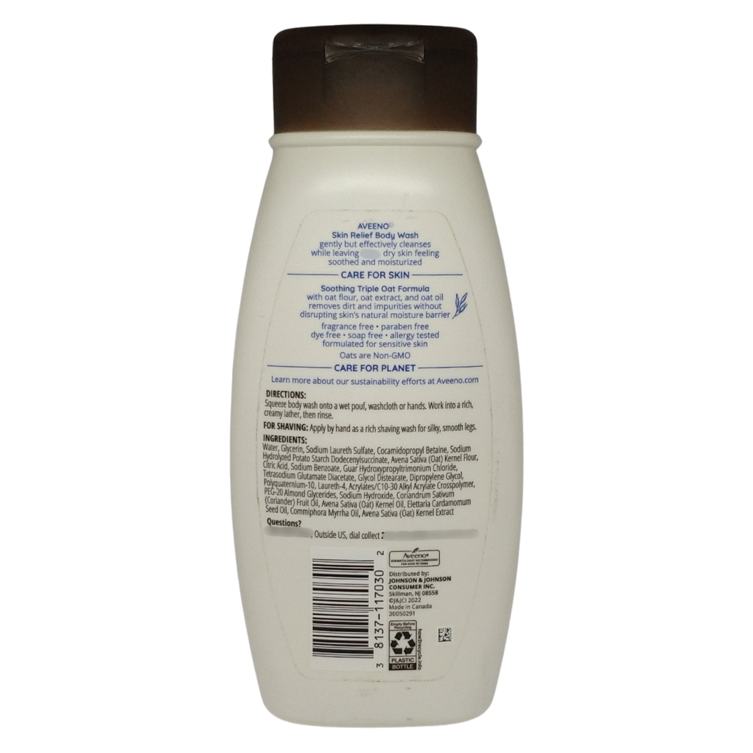 Aveeno Active Naturals Skin Relief Body Wash 18fl oz