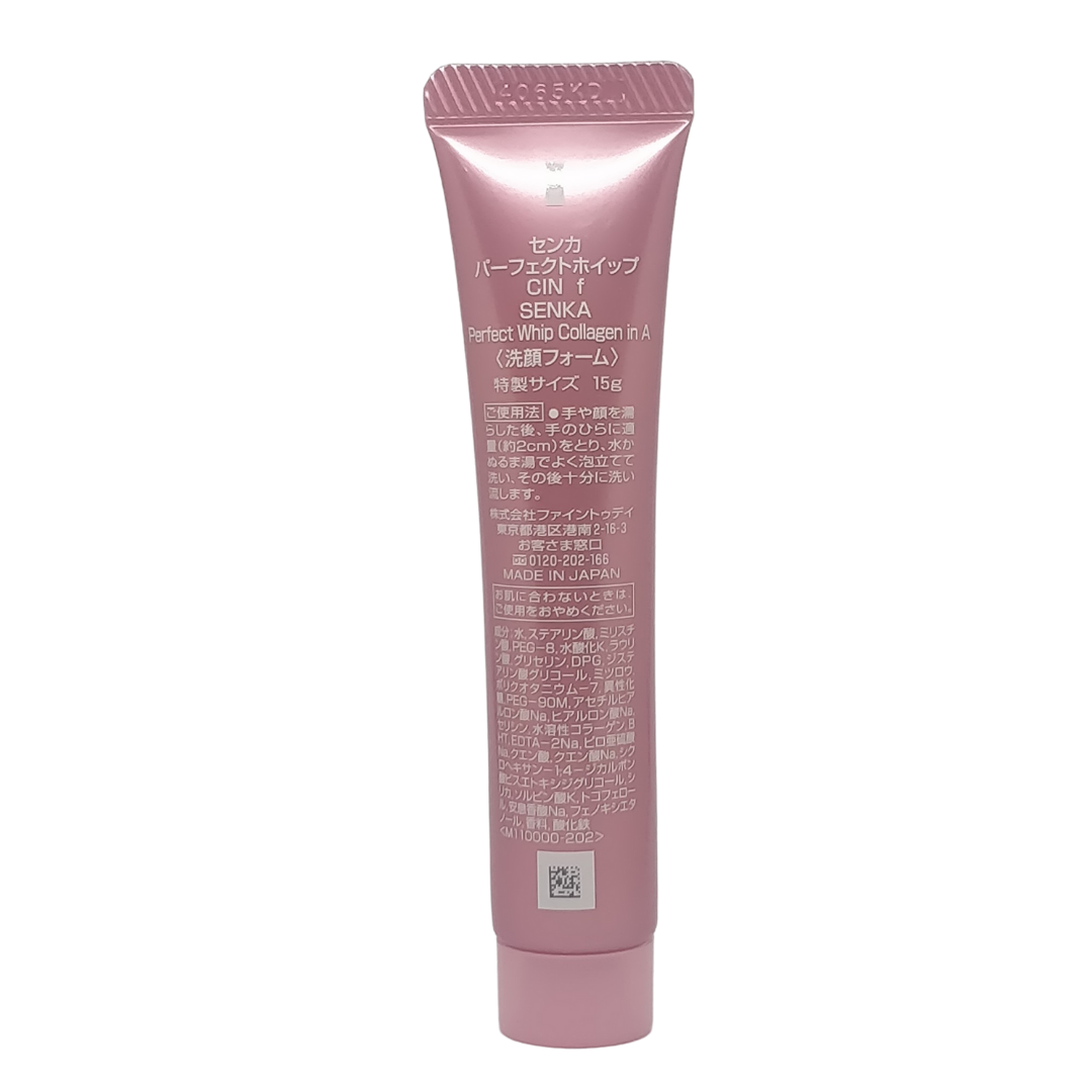 Senka Perfect Whip Beauty Foam Cleanser Collagen In, 15 g