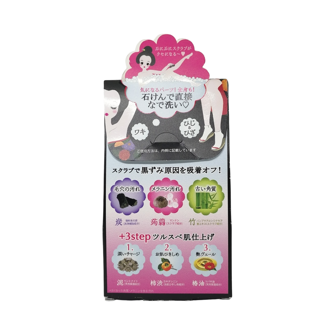 Pelican Japan Blackhead Remover Soap, 100 g