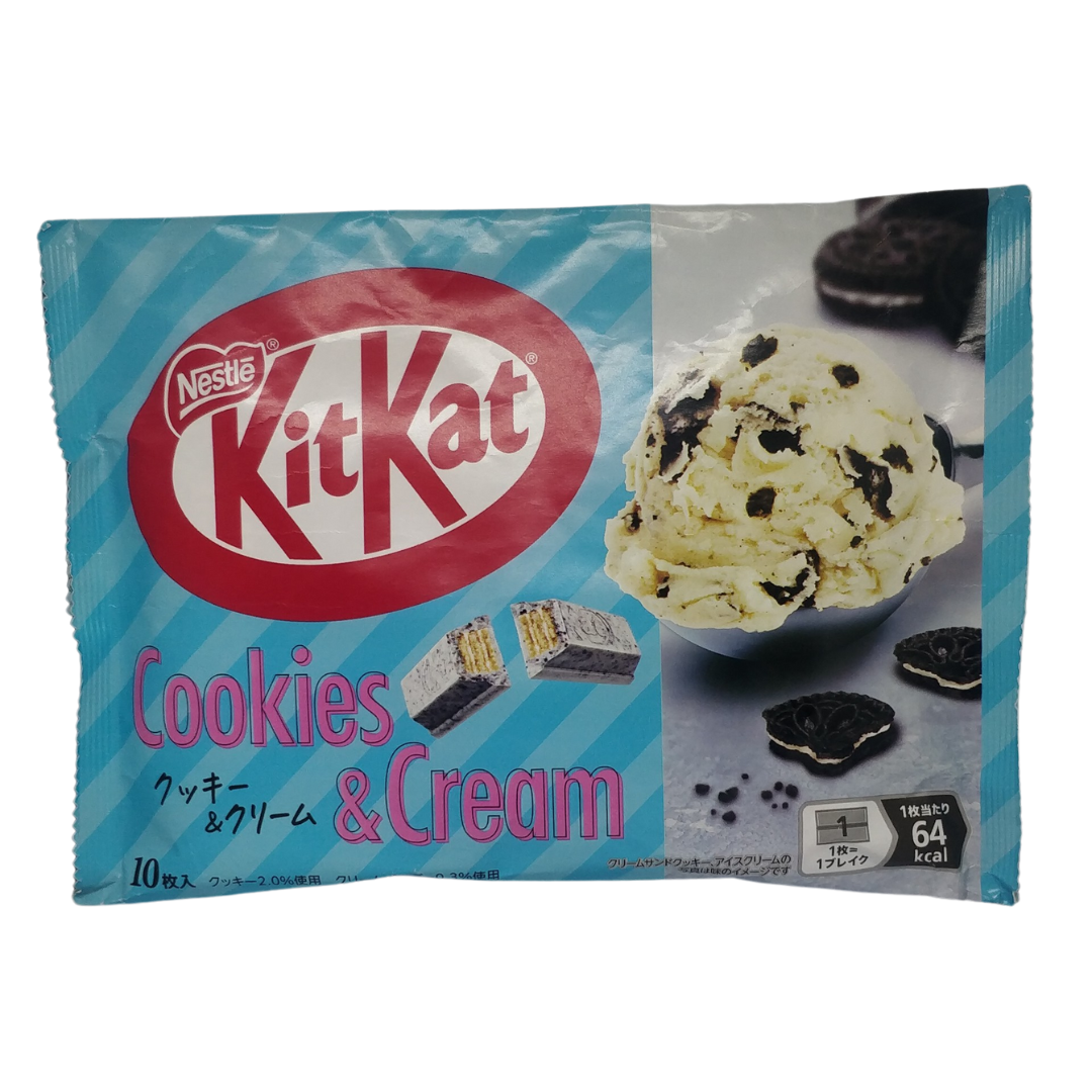 Japan Mini Kitkat Bars, 10 Count