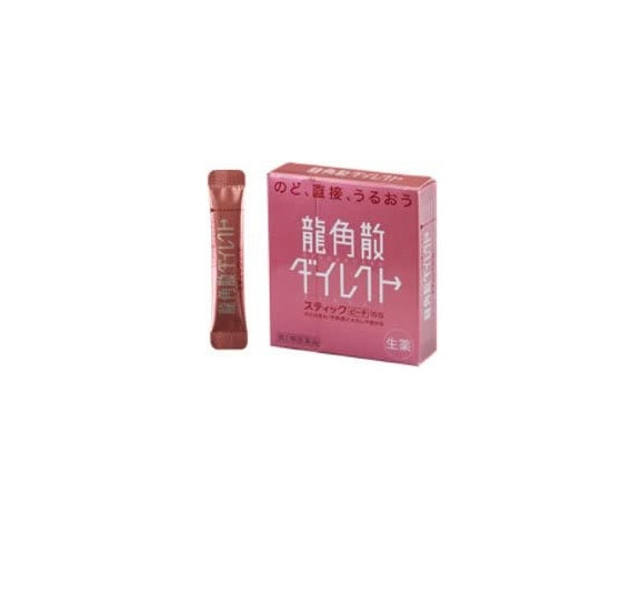 Ryukakusan Herbal Powder for Throat and Cough, Peach Flavor, 16 Sticks