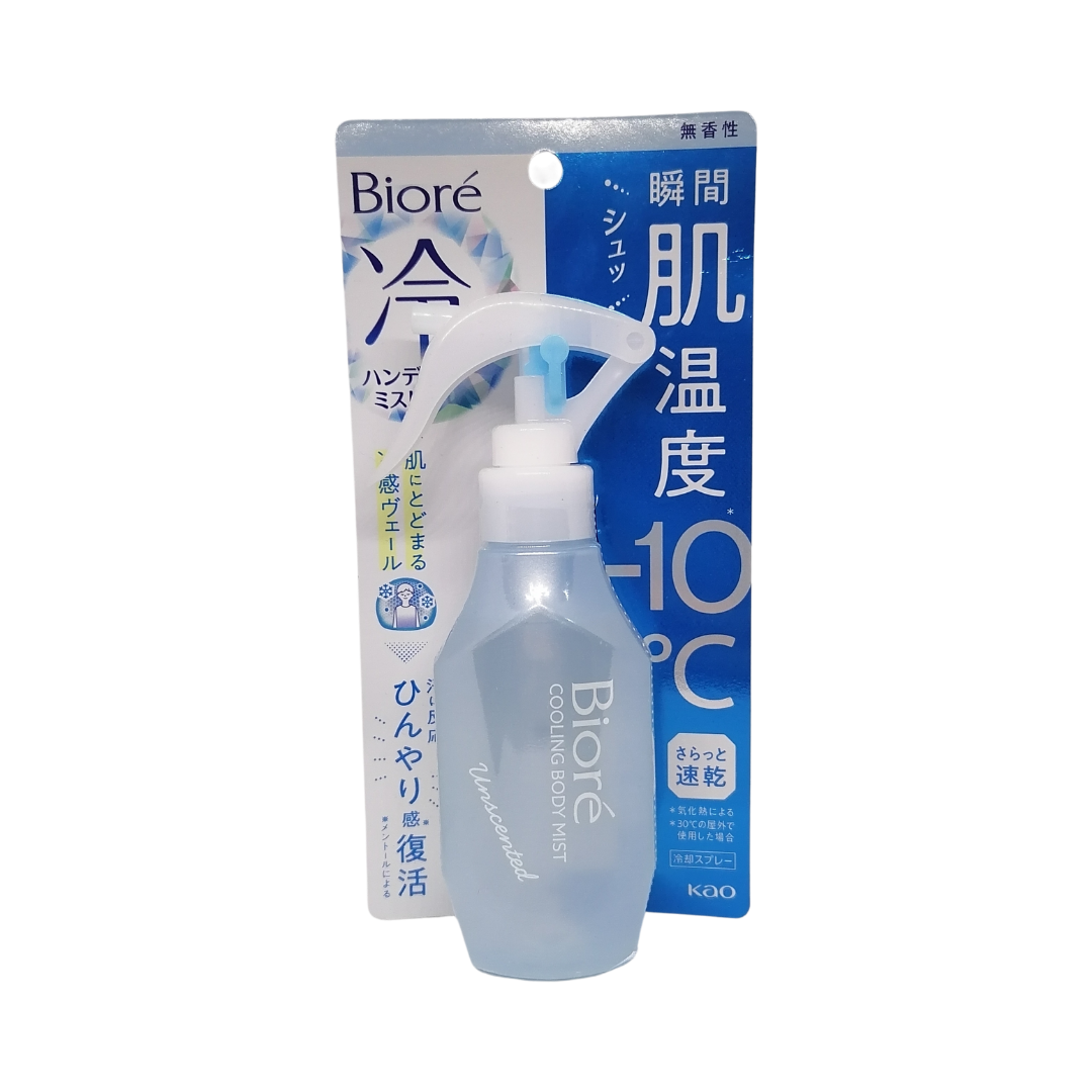 Biore Cooling Body Mist Unscented, 120 ml