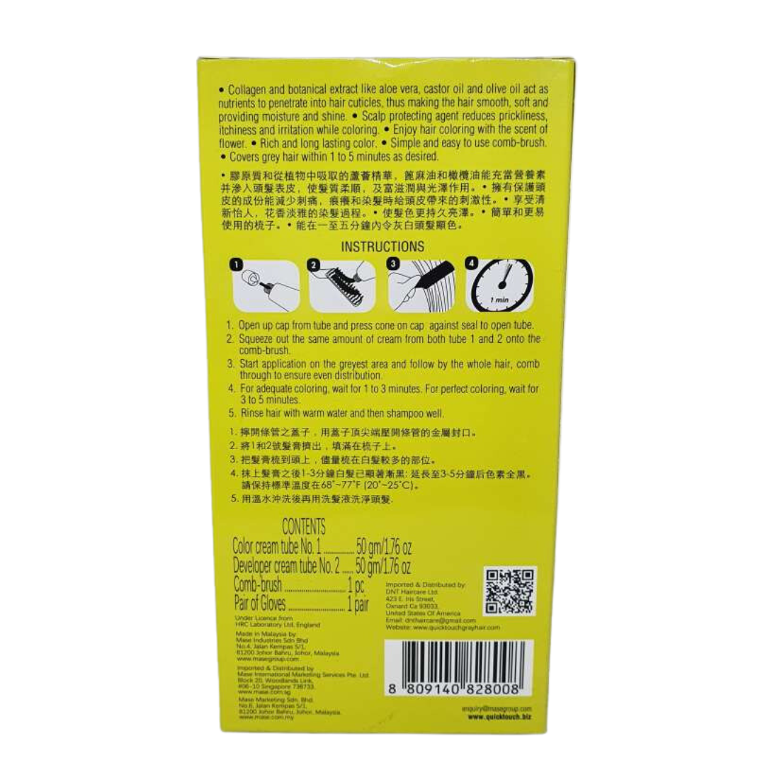 Mase Quick Touch Extra 25% Hair Color