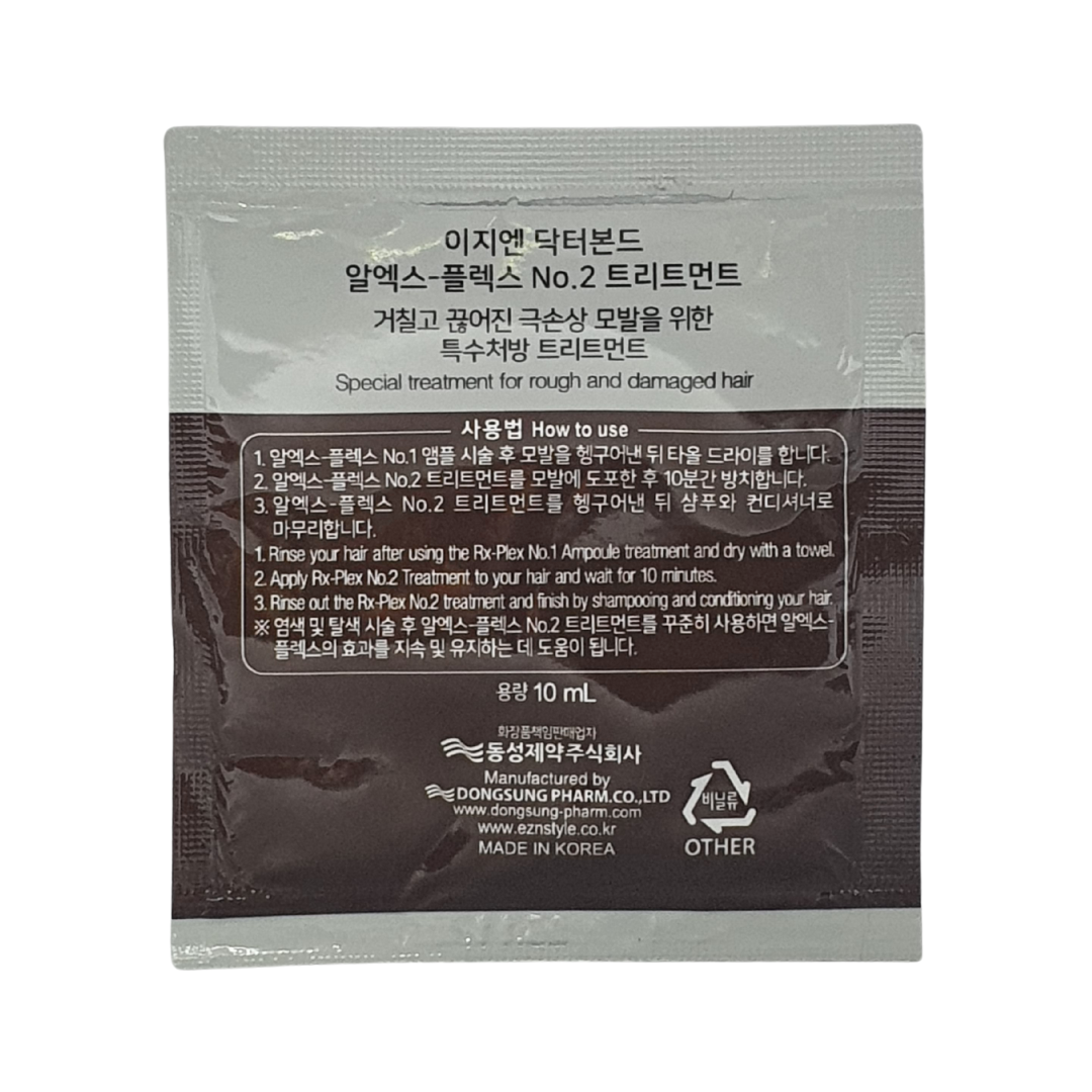 EZN Dr. Bond Only Solution For Damaged Hair  Treatment 10ml Trial Size