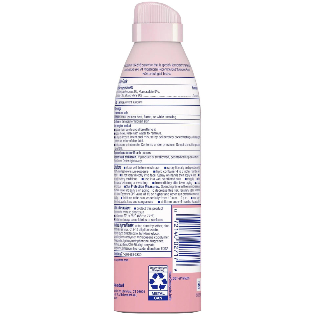 Coopertone Water Babies 50 Hypoallergenic with Aloe and Nourishing Vitamin E  6 oz