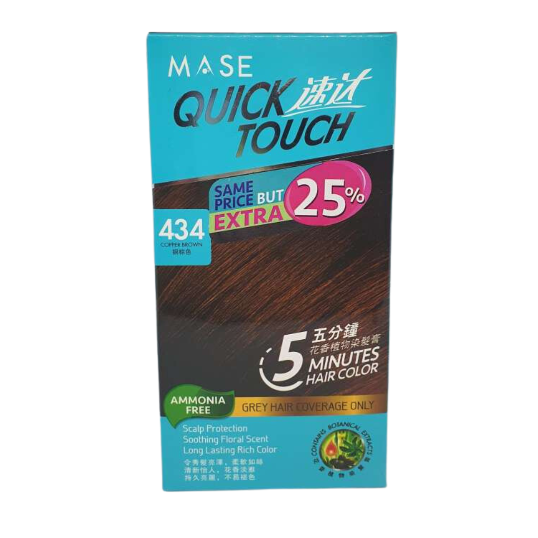 Mase Quick Touch Extra 25%