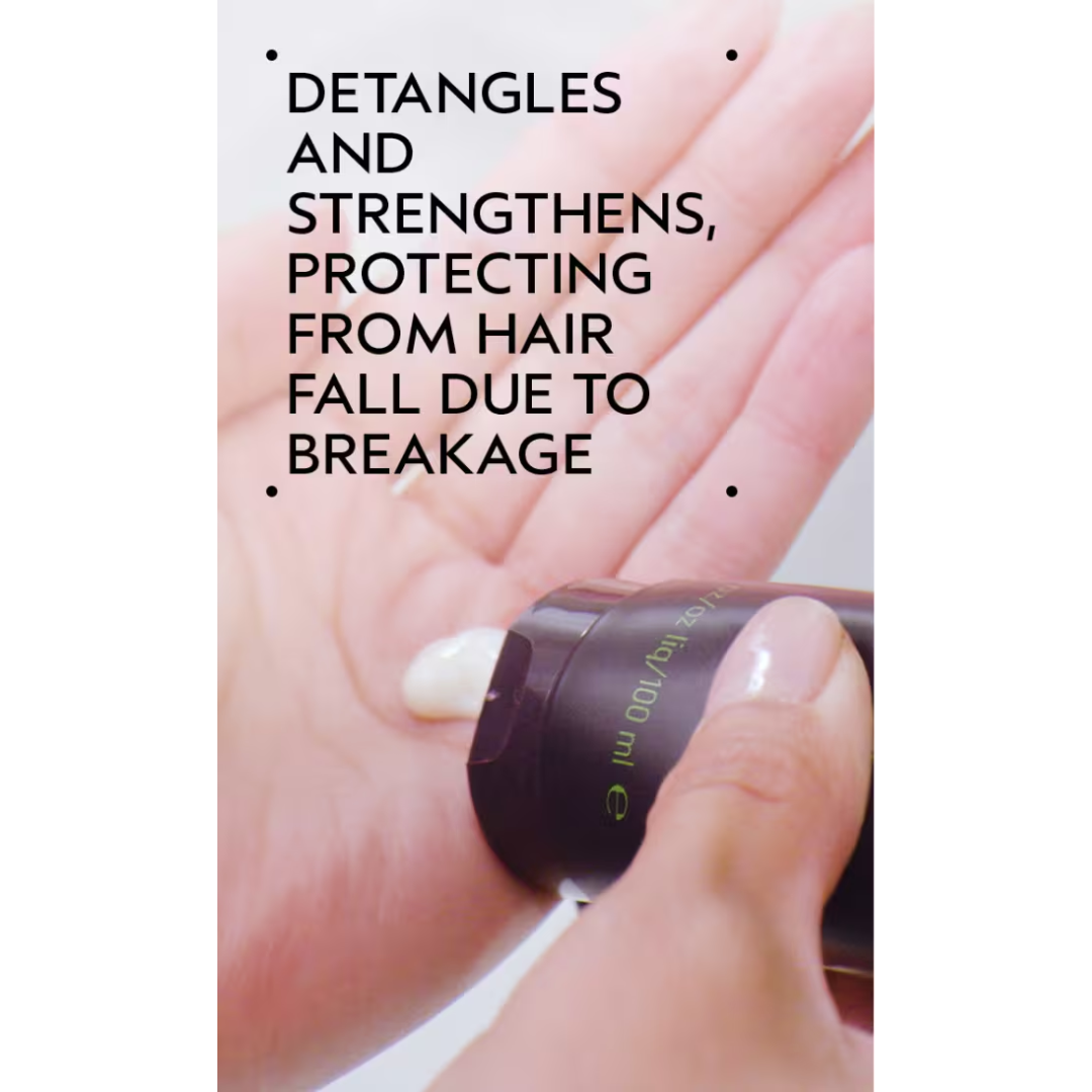 Trial Size Aveda Invati Ultra Advanced Fortifying Leave-In Treatment, .85 oz / 25 ml