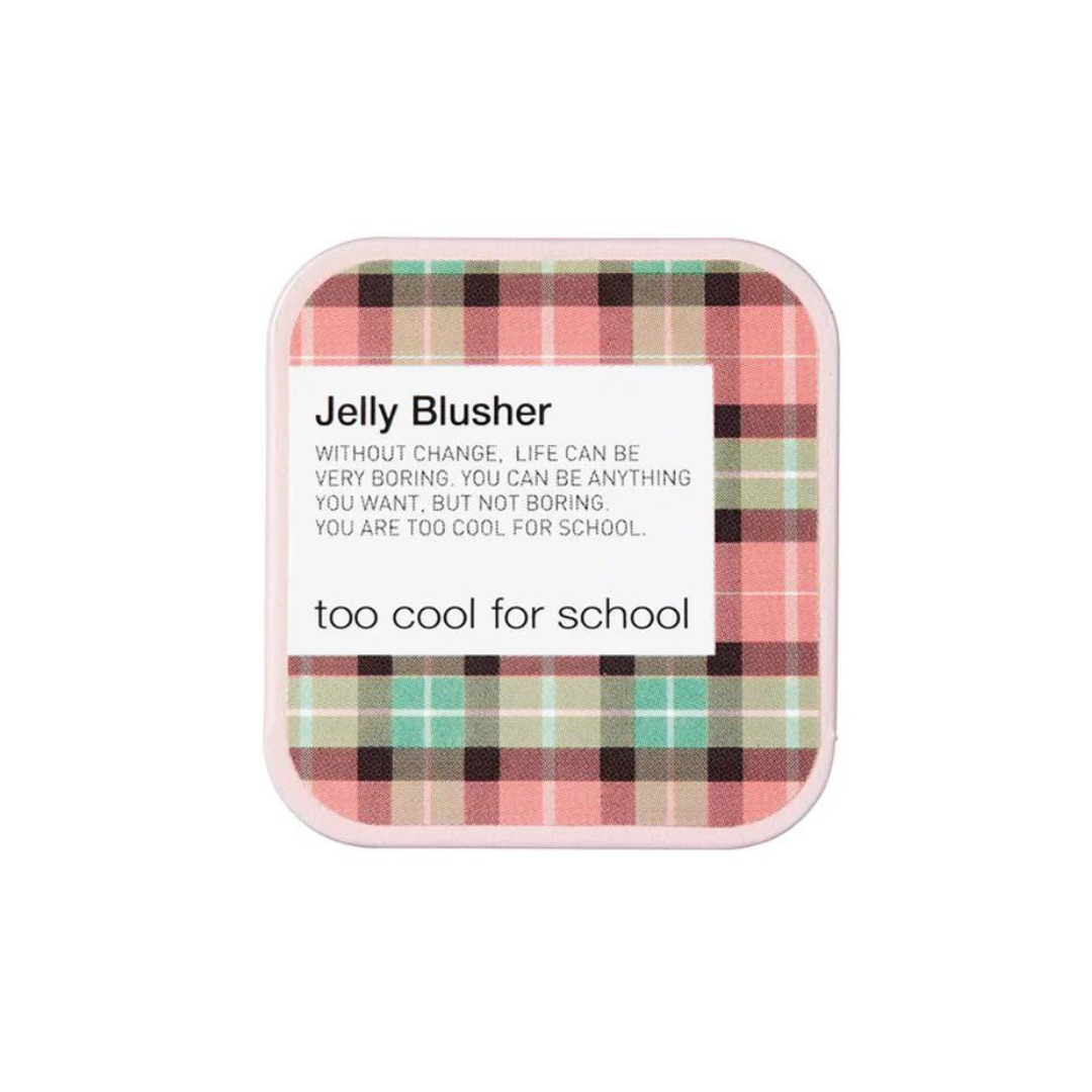 Too cool for School Jelly Blusher (08 Ginger Pie) 8g / 0.28oz
