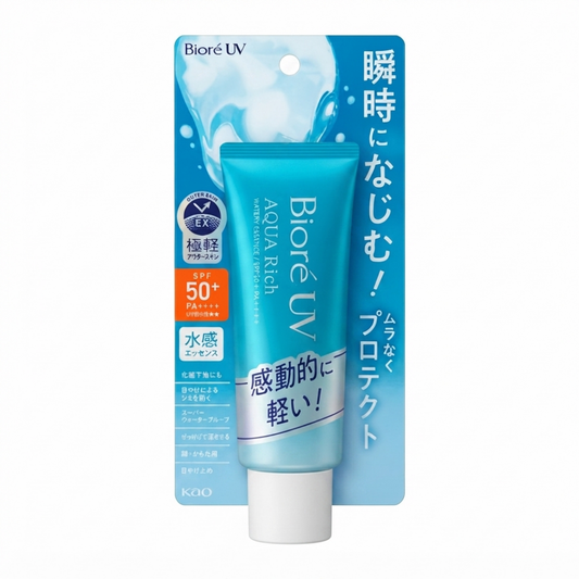 Biore UV Aqua Rich Watery Essence SPF 50+, 70 g