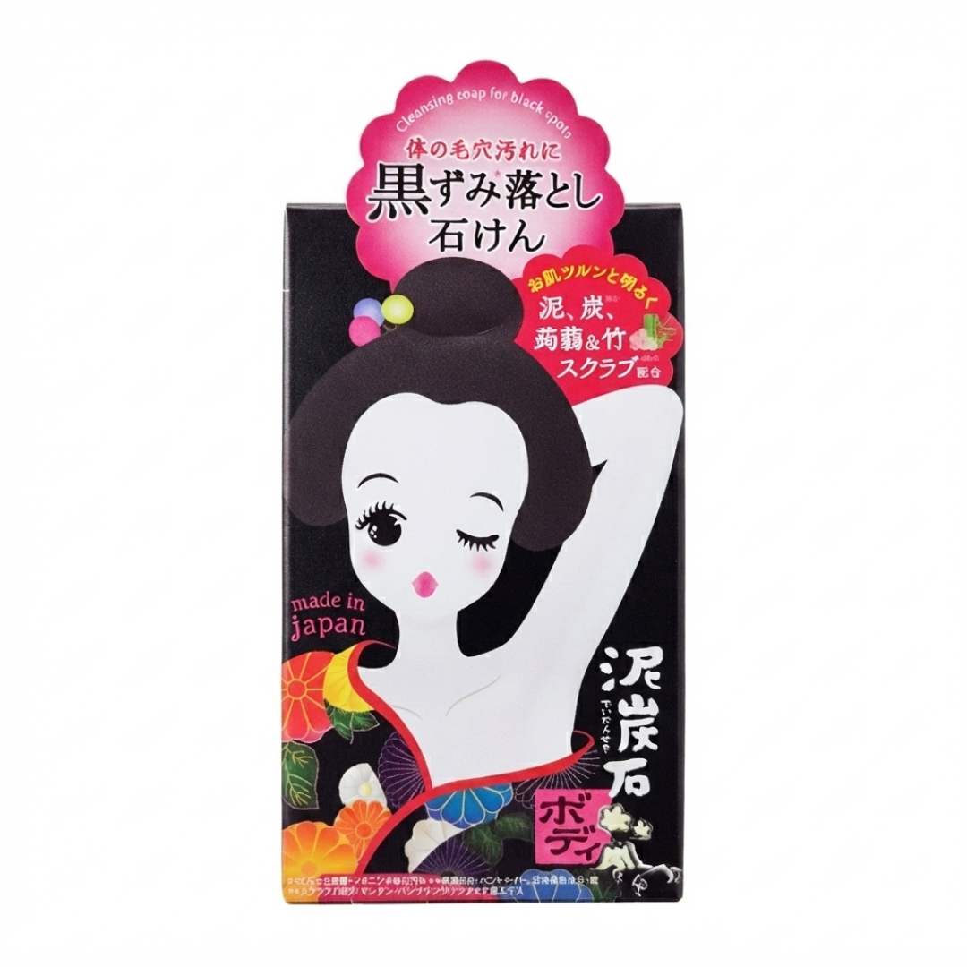 Pelican Japan Blackhead Remover Soap, 100 g