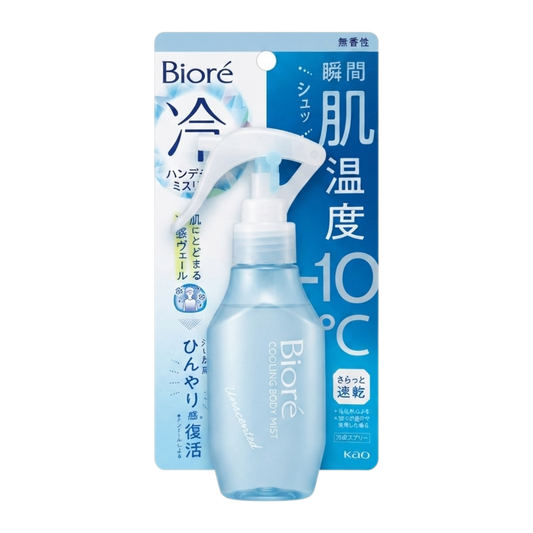 Biore Cooling Body Mist, 120 ml