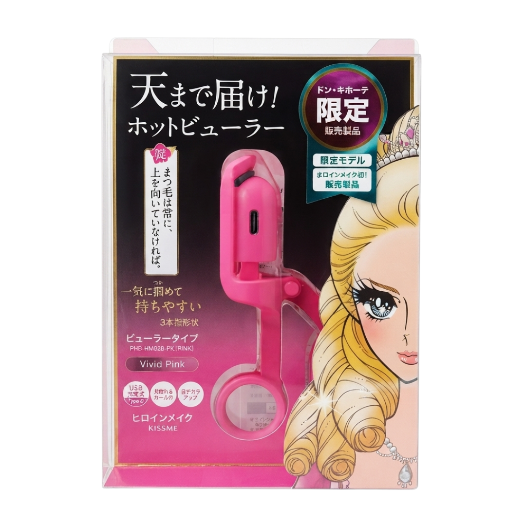 Kiss Me Heroine Make Heated Eyelash Curler, Vivid Pink