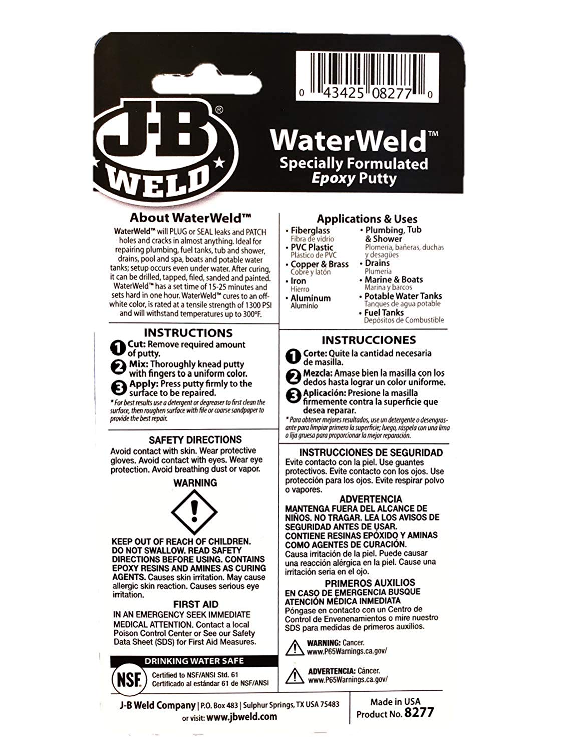 JB Weld WaterWeld Specially Formulated Epoxy Putty, 2 oz. / 57g (8277 ...