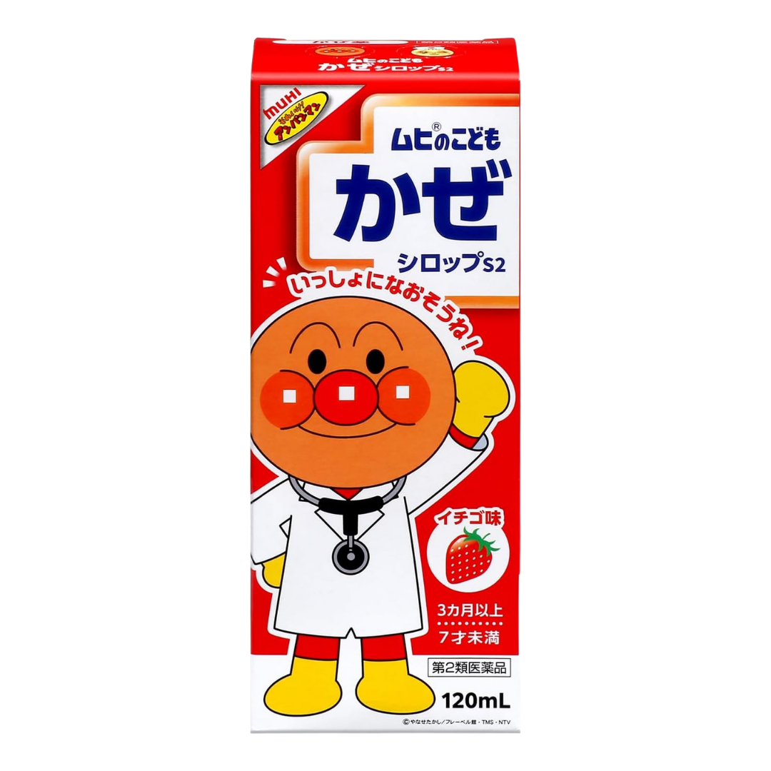 Muhi Children's Cold Syrup Strawberry Flavor, 120 ml