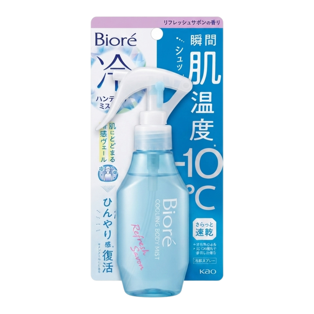 Biore Cooling Body Mist, 120 ml