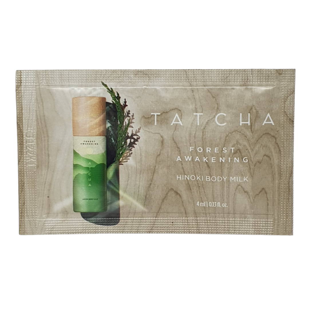 Trial Size Tatcha Forest Awakening Hinoki Body Milk Lotion, 4 ml / 0.13 oz
